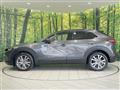 2020 Mazda Mazda Others