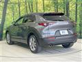 2020 Mazda Mazda Others