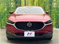 2020 Mazda Mazda Others