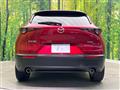 2020 Mazda Mazda Others
