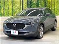 2021 Mazda Mazda Others