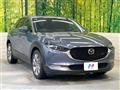 2021 Mazda Mazda Others