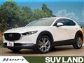 2021 Mazda Mazda Others