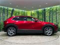 2021 Mazda Mazda Others