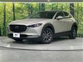 2022 Mazda Mazda Others