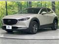 2022 Mazda Mazda Others