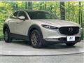 2022 Mazda Mazda Others