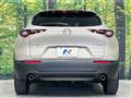 2022 Mazda Mazda Others