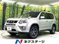 2013 Nissan X-Trail