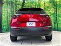 2022 Mazda Mazda Others