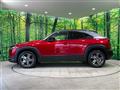 2022 Mazda Mazda Others