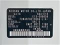 2022 Nissan Note