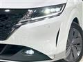 2022 Nissan Note