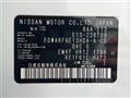 2023 Nissan Note