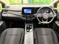 2023 Nissan Note