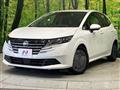 2024 Nissan Note