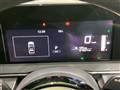 2024 Nissan Note