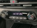 2024 Nissan Note