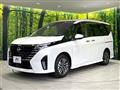 2023 Nissan Serena