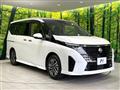 2023 Nissan Serena