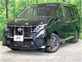 2023 Nissan Serena
