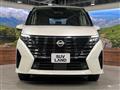 2023 Nissan Serena