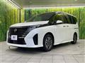 2025 Nissan Serena