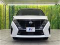 2025 Nissan Serena