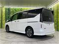 2025 Nissan Serena