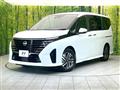 2025 Nissan Serena