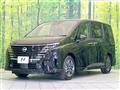 2024 Nissan Serena