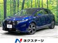 2021 Nissan Nissan Others