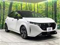 2022 Nissan Nissan Others