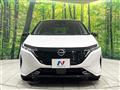 2022 Nissan Nissan Others