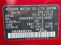 2022 Nissan Nissan Others