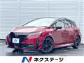 2022 Nissan Nissan Others