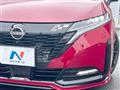 2022 Nissan Nissan Others
