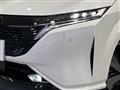 2023 Nissan Nissan Others