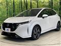 2023 Nissan Nissan Others