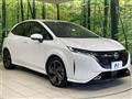2023 Nissan Nissan Others