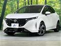 2023 Nissan Nissan Others