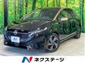 2024 Nissan Nissan Others