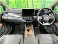 2024 Nissan Nissan Others