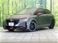 2023 Nissan Nissan Others