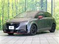 2023 Nissan Nissan Others