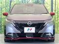 2023 Nissan Nissan Others