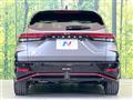 2023 Nissan Nissan Others
