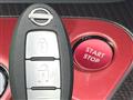 2023 Nissan Nissan Others