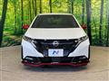 2023 Nissan Nissan Others