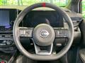 2023 Nissan Nissan Others